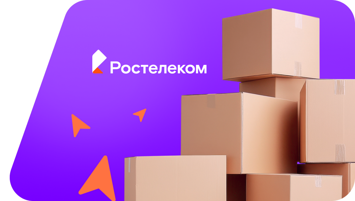 Переезд в новую квартирув&nbsp;деревня Ситчараки (Чувашская Республика)